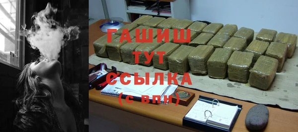 МДМА Лихославль