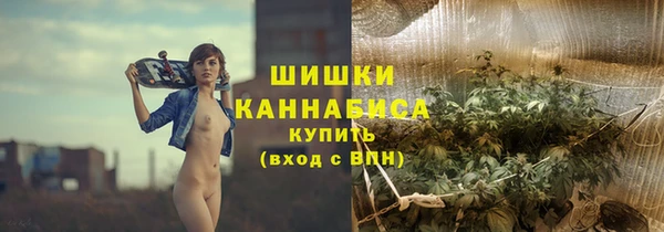 гашишное масло Липки