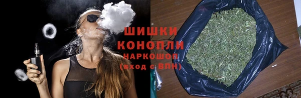 МДМА Лихославль