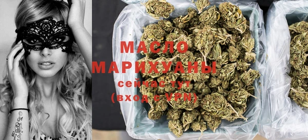 МДМА Лихославль