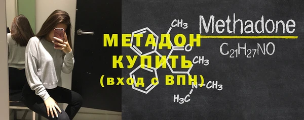 мефедрон Лиски