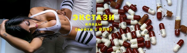 гашишное масло Липки