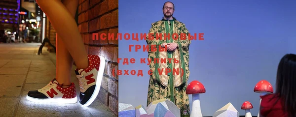 МДМА Лихославль