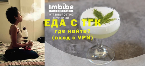 jwh Елабуга