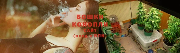 МДМА Лихославль