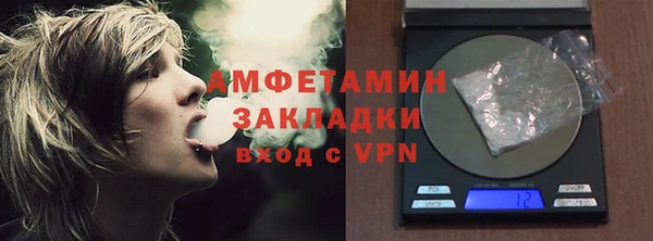 гашишное масло Липки