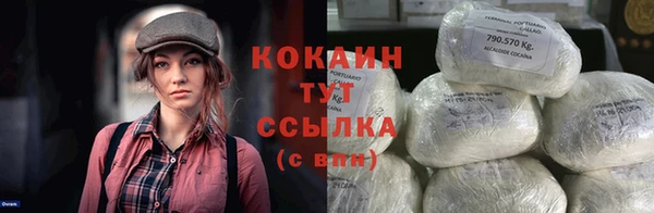 мефедрон Лиски