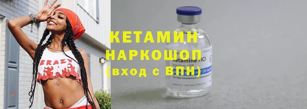 гашишное масло Липки