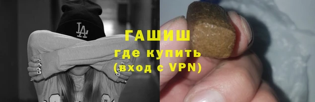 МДМА Лихославль