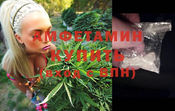 гашишное масло Липки