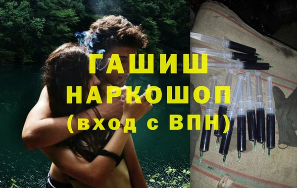 МДМА Лихославль