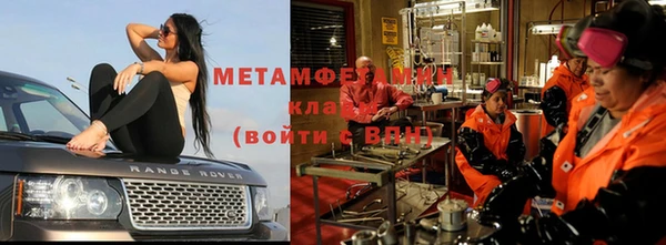 гашишное масло Липки