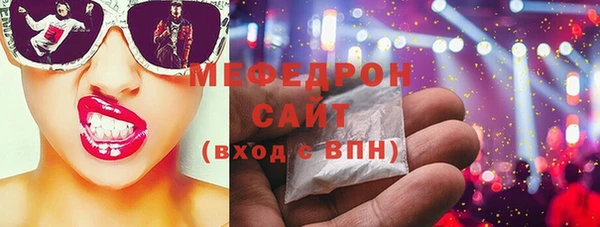 гашишное масло Липки