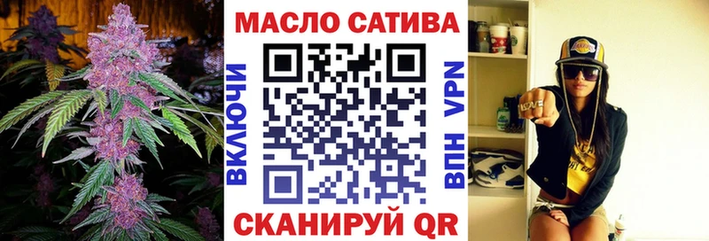 купить наркоту  Галич  ТГК вейп с тгк 