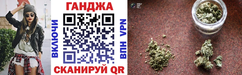 купить наркоту  blacksprut маркетплейс  Канабис MAZAR  Галич 
